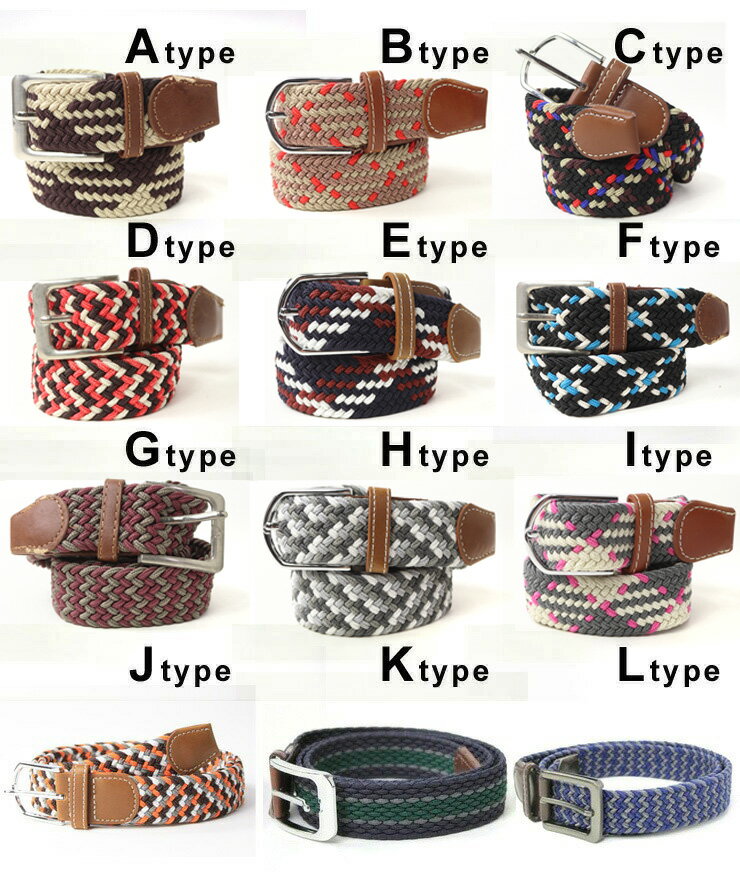 ベルト メンズ レディース カジュアル 大きいサイズ おしゃれ レディース アウトドア 便利 グッズ キャンプ ファッション おしゃれ ゴルフ スポーツ ストレッチ 無段階 カジュアル ビジネス ロング メッシュ 春 夏 春夏 - Image 2