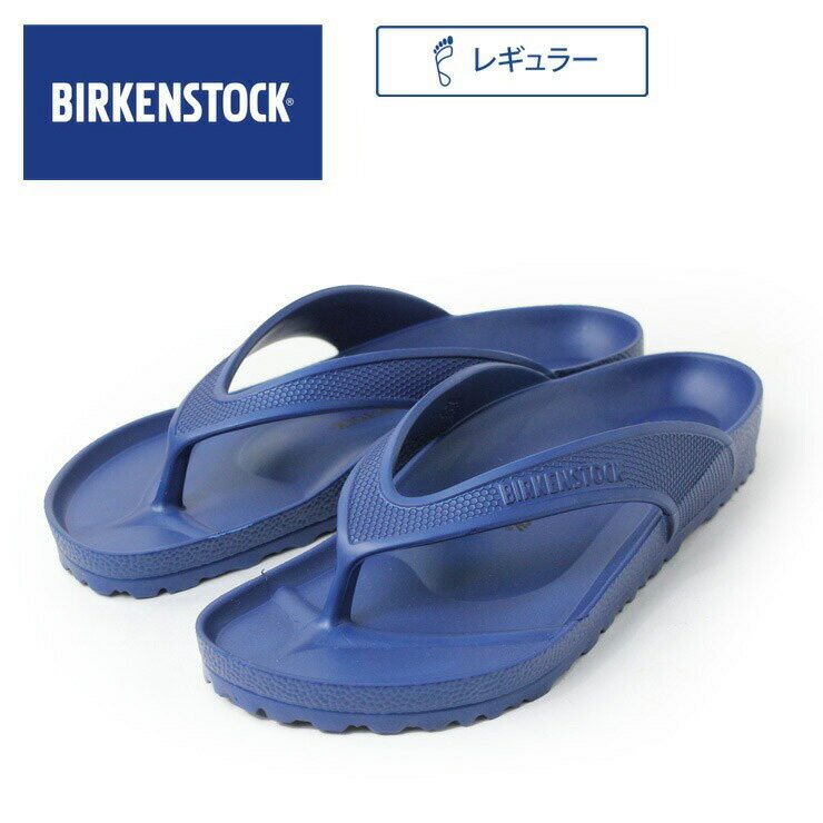 ビルケンシュトック ホノルル メンズ サンダル ネイビー BIRKENSTOCK HONOLULU レギュラータイプ ビルケン 軽い 履きやすい ビーチサンダル アウトドア 売れ筋 カジュアル ブランド ビーチ