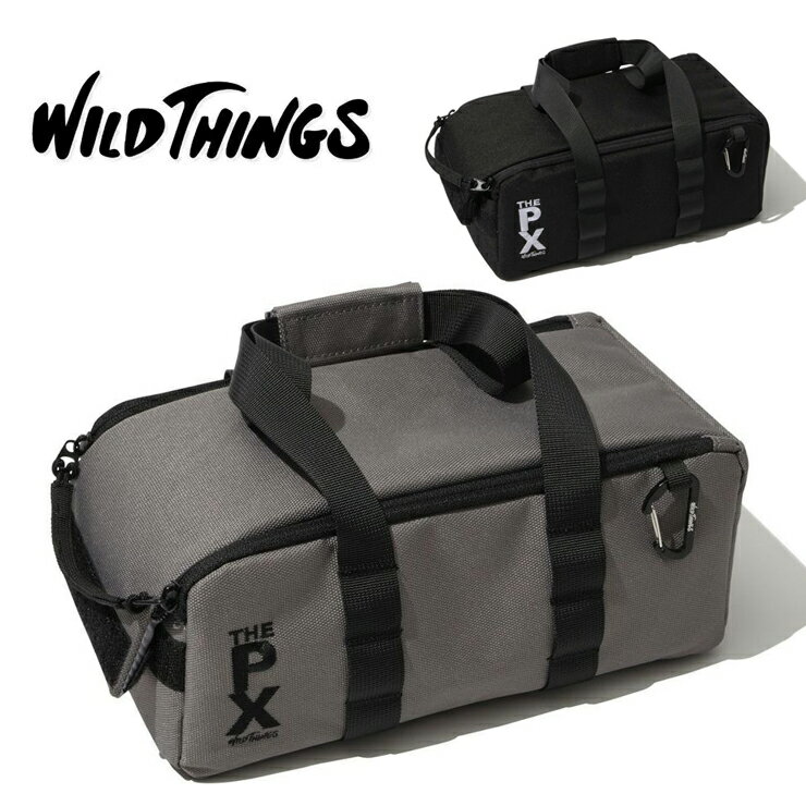 ワイルドシングス ハードケース バッグ おしゃれ THE PX WILD THINGS ツールボックス 220038 / 収納 アウトドア キャンプ用品 キャンプ ファッション カトラリーセット入れ 春 夏 春夏 キャンプ 服装 ファッション