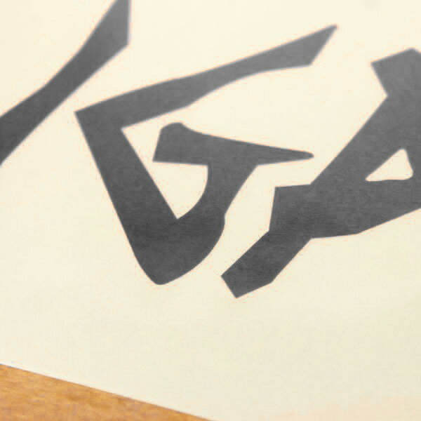 �����ȥɥ��֥��� ���ƥå��� �ʥ� NANGA ���åƥ��󥰥��ƥå��� L������ / �����ĥ����� �� ���ä����� ������� ���� ������ �ե��� �����顼�ܥå��� ������ �� ���� ���� �� �� �ղ�