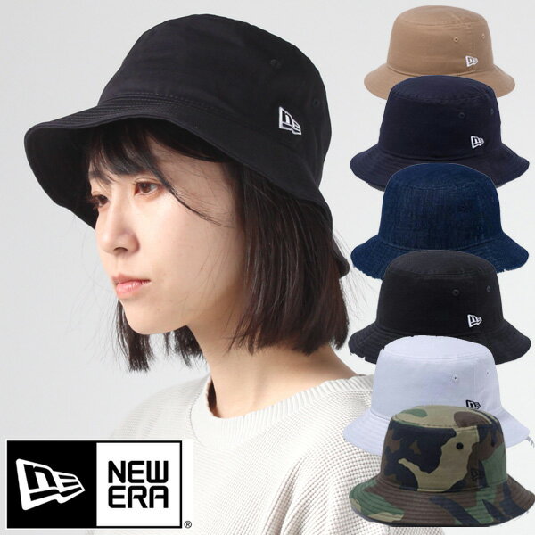 バケットハット メンズ ブランド レディース ニューエラ NEW ERA バケット-01 コットン アウトドアブランド キャンプ ファッション 春 夏 春夏 大きいサイズ 秋 冬 秋冬