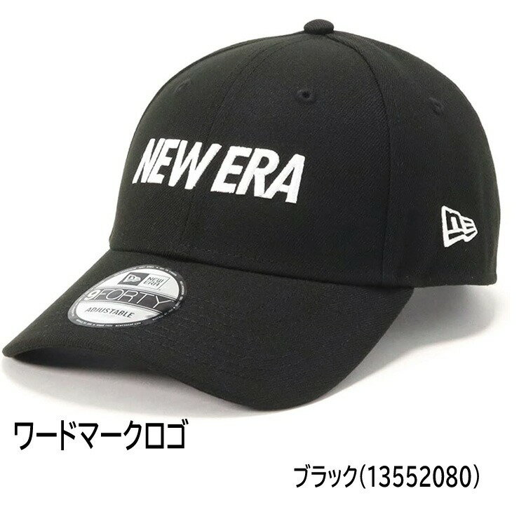 AUTHENTIC NewEra ７３/4 Black 楽天市場】ニューエラ キャップ 73／4の通販