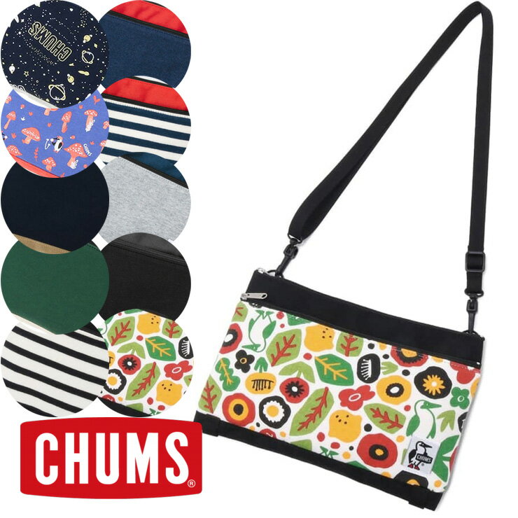 チャムス ショルダーバッグ アウトドアブランド Chums ツーネックドショルダースウェットナイロン メンズ レディース Ch60 26 キャンプ ファッション 女子 服 男性 春 大幅値下げランキング 服装 夏用 夏 春夏 女性 チャムス ショルダーバッグ アウトドアブランド Chums ツーネックドショルダースウェットナイロン メンズ レディース Ch60 26 キャンプ ファッション 女子 服 男性 春 大幅値下げランキング 服装 夏用 夏 春夏 女性