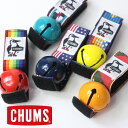 熊鈴 消音 自転車チャムス ベアベル CHUMS 鈴 チャムス ベア ベル Bear Bell CH61-1036 アウトドア 登山 熊鈴 消音 自転車 クマ鈴 熊除け キャンプ ファッション アウトドアブランド 服 服装 女子 女性 男性 春 夏 春夏 夏用 秋 冬 秋冬 その1