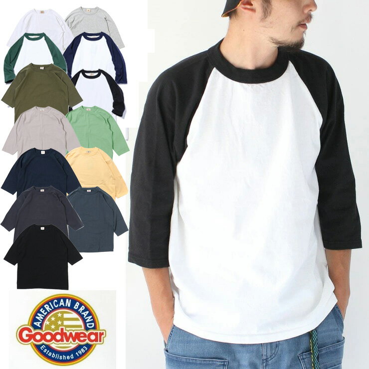 GOODWEAR グッドウェア RAGLAN TEE 7.2オンス tシャツ アメリカ製 3/4 メンズ レディース