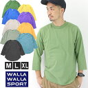 tシャツ 7分袖 大きいサイズ メンズ ワラワラスポーツ WALLA WALLA SPORT 3/4 BASEBALL TEE SOLID カットソー 七分袖 キャンプ ファッ..