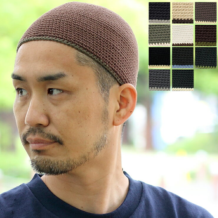 Regnuu ベーシックラインイスラム イスラムワッチ 帽子 メンズ 春 夏 春夏 夏用