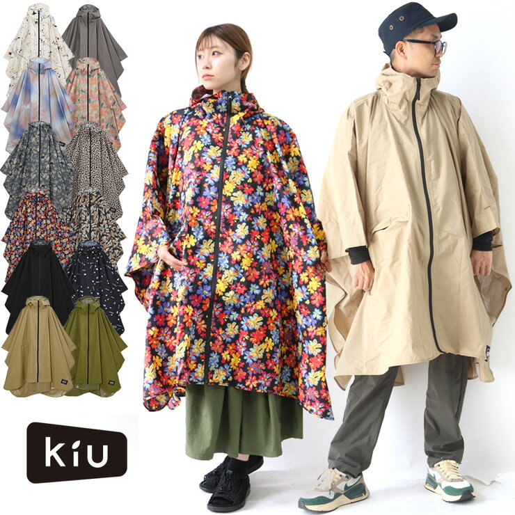 kiu キウ レインコート 2ND レディー�