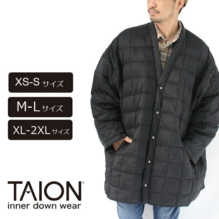 【サイズ追加】 半纏 ダウン メンズ 冬 はんてん TAION ハンテン ダウン インナーダウン レディース タイオン TAION-101HT ダウンジャケット おじいちゃん おばあちゃん 敬老の日 プレゼント