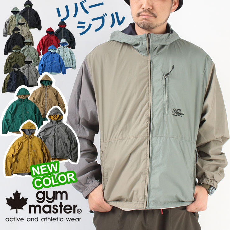 ジムマスター アウター 春夏 ジャケット メンズ 春 gym master リバーシブル ナイロン フード ジャケット G918635 カーディガン 夏 春夏 大きいサイズ ライトアウター