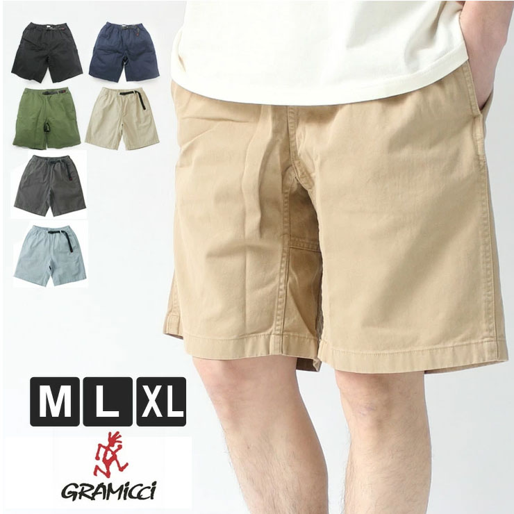 Gramicci グラミチ Gショーツ ショートパンツ メンズ G101-OGT