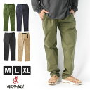 グラミチ クライミングパンツ Gramicci ニューナロー タイト クロップドパンツ G110-OGS