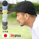 アンパイアキャップ メンズ つば短い 帽子 大きいサイズ 夏 スポーツ レディース 日本製 ジェットキャップ 春 春夏 レディース ゴルフ 男女兼用 無地 コッ...