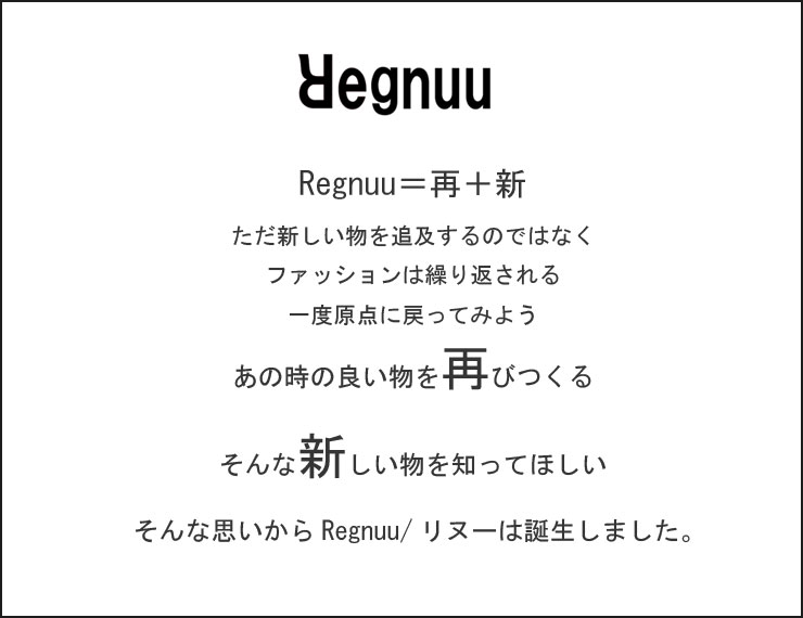 帽子 レディース 40代 春夏 夏用 Regnuu 日本製 スウェット キャスケット メンズ 大きいサイズ 深め つば広 UV 紫外線 春 夏 春夏 無地 コットン カジュアル 旅行 外出 小顔効果 つば長 顔 大きい おおきめ 大阪 帽子屋 30代 40代 50代 60代 父の日