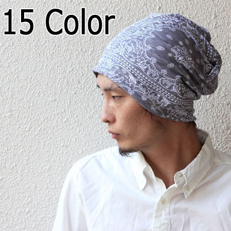 ネックウォーマー 可愛い 3way ペイズリー&ネイティブ柄 ワッチキャップ ニット帽 メンズ レディース ターバン ヘアバンド バンダナ帽 柄 春 夏 【 】