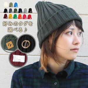 スノーボード ニット帽 メンズ 帽子 レディース とんがり ニット帽 大人 ニットキャップ 暖かい スノボ アクリル 帽子 キャンプ ファッション 秋 冬 秋冬 春 春夏 グレー スノーボード 防寒 スキー スポーツ ゴルフ 釣り通販格安セール情報 楽天 通販