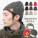 ニット帽 メンズ pgeek スノー ミックス ニット帽 帽子 ワッチキャップ ニット帽子 メンズ レディース 秋 冬 秋冬 タグ タグ付き スキー 黒 ワイン...