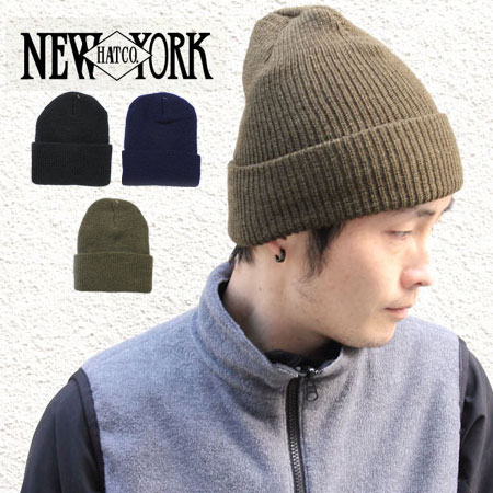 NEWYORKHAT ニューヨークハット ニット ウール WOOL KNIT CAP #4505 ニット帽