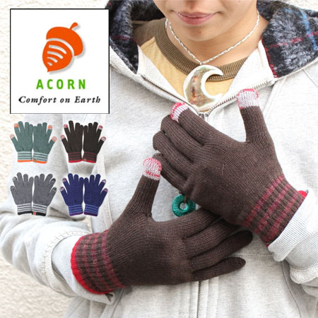 【あす楽】 ACORN エイコーン Carys Tech Glove / グローブ ニット スマホ対応 手袋 スマートフォン レディース ボーダー 山登り