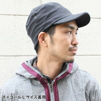 帽子 メンズ 夏ハットでuvケア 紫外線対策におしゃれキャップ 予算3 000円 のおすすめプレゼントランキング Ocruyo オクルヨ 帽子 メンズ 夏ハットでuvケア 紫外線対策におしゃれキャップ 予算3 000円 のおすすめプレゼントランキング Ocruyo オクルヨ