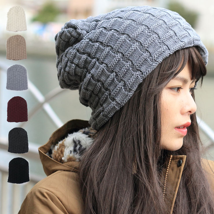 ニット帽 レディース ホワイト ゴルフ メンズ スノーボード 大きい クロス編み BIG ワッチ メンズ ニットキャップ ワッチキャップ ゆるい 大きいサイズ ...