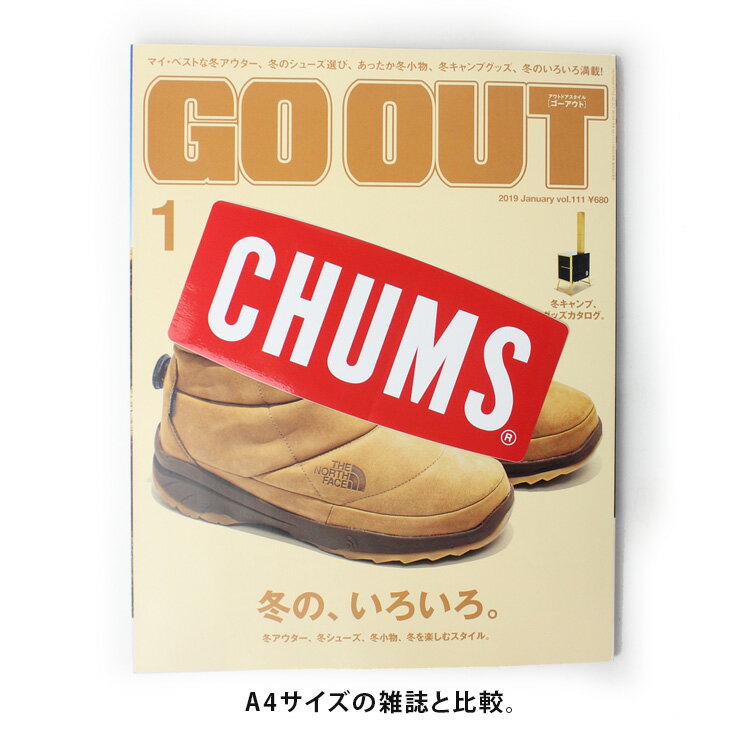 アウトドアブランド ステッカー チャムス CHUMS スーツケース 車 かっこいい おしゃれ キャラクター ロゴ キャンプ フェス クーラーボックス かわいい ブービーバード CH62-1071 シール ボートロゴ カスタム キャンプ 服 服装 女子 春 夏 春夏通販格安セール情報 楽天 通販