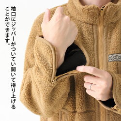 カブージャケットメンズKAVUBoaJacketボアジャケットアウター