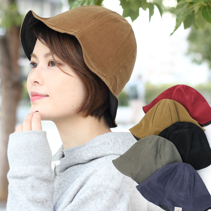 チューリップハット レディース 大きいサイズ 秋冬 かわいい おしゃれ コーデュロイ チューリップ ハット 帽子 メンズ ノッポさん帽子 ハット 折り畳み 秋 冬 秋冬 サファリハット キャンプ ファッション 40代 50代 60代 送料無料 のおすすめ キテミヨ Kitemiyo