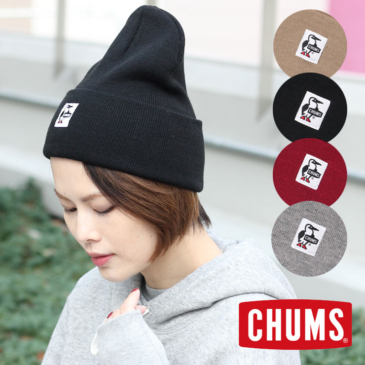 チャムス ニット帽 メンズ レディース ブランド 帽子 ニット帽 CHUMS ニットキャップ CH05-1132 ニットキャップ ゴルフ ブランド スノボ 秋 冬 秋冬 大きいサイズ キャンプ アウトドア ファッション