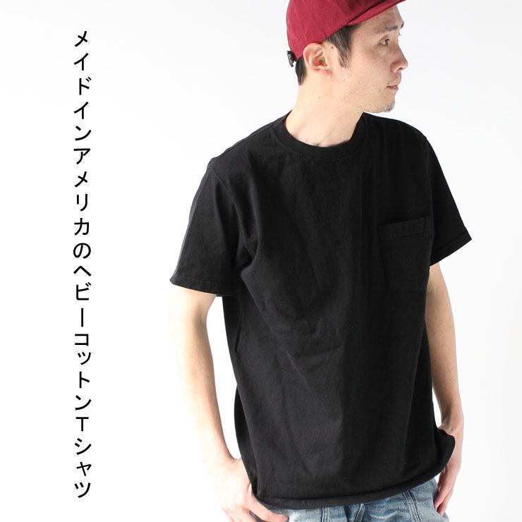 GOOD WEAR グッドウェア ポケットTシャツ メンズ USA製 S/S TEE 半袖Tシャツ 無地 厚手 コットン 綿100 春 夏 春夏 2