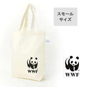 アウトドアブランド トートバック エコバッグ スモールサイズ メンズ レディース 秋冬 折りたたみ コンパクト WWF リサイクル コットン ミニ トートバッグ 小さめ ブランド エコバッグ おしゃれ かわいい コンビニ 丈夫 コンビニサイズ 春 夏 春夏