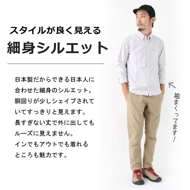 Regnuu オックスフォードボタンダウンシャツ 長袖 メンズ 日本製 春 夏