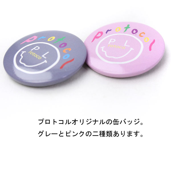 Protocol 缶バッジ 二コ プロトコル バッジ メンズ レディース おしゃれ かわいい ニコマーク