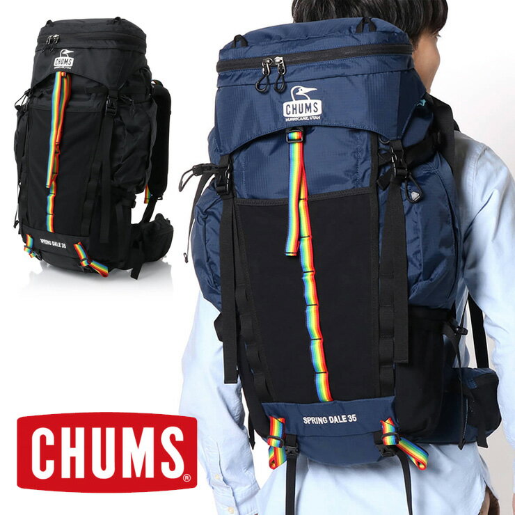 チャムス バッグ CHUMS スプリングデール35 CH60-2215 リュック デイパック 35リットル 35L アウトドア キャンプ フェス 春 夏 春夏のサムネイル