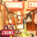 デイジーチェーン チャムス CHUMS Daisy Chain CH62-1522 キャンプ アウトドア ブランド ループ 吊り下げ 収納 小物 ハンギングチェーン 秋 冬 秋冬 春 夏 春夏 キャンプ ファッション