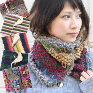 代レディース 冬の首元のおしゃれに ネックウォーマーのおすすめランキング キテミヨ Kitemiyo 代レディース 冬の首元のおしゃれに ネックウォーマーのおすすめランキング キテミヨ Kitemiyo