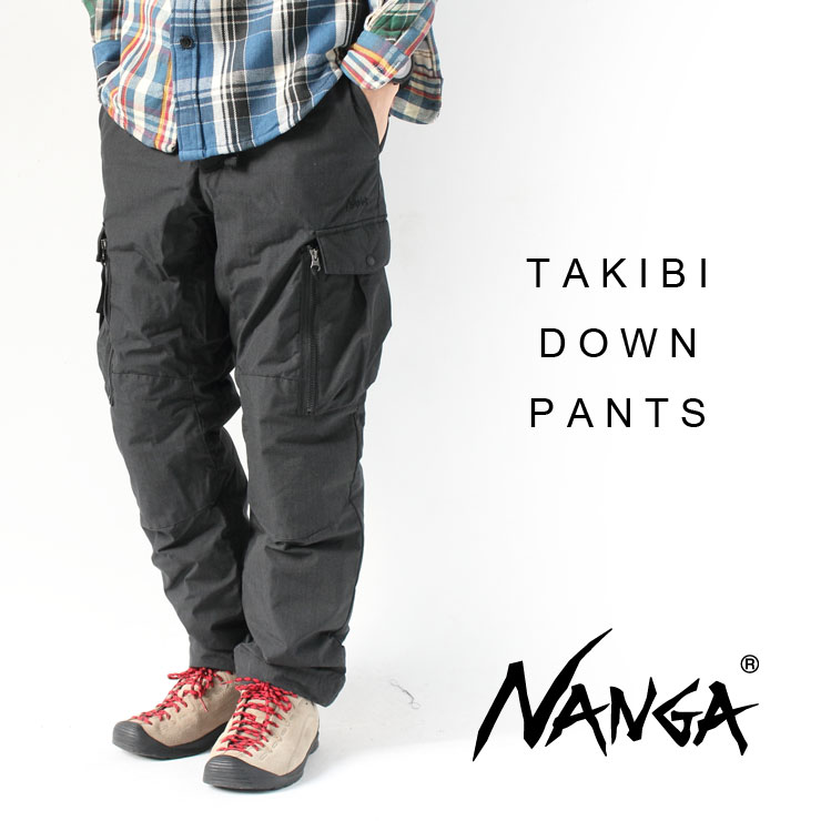 NANGA ナンガ ダウンパンツ メンズ 焚き火 HINOC DOWN PANTS ヒノック ダウン パンツ メンズ アウトドア キャンプ ソロキャンプ バイク 難燃 ダウン 秋 冬 秋冬 ファッション キャンプ 冬キャンプ