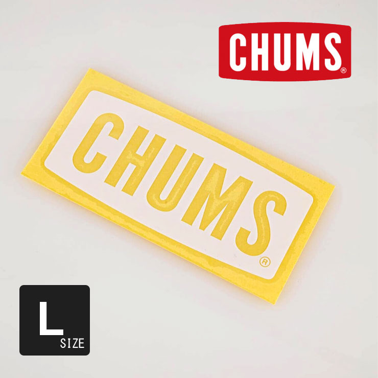 アウトドアブランド ステッカー CHUMS チャムス カッティングシート Lサイズ チャムスロゴ CH62-1482 ステッカー ワッペン スーツケース 車 かっこいい おしゃれ キャラクター ロゴ キャンプ フェス クーラーボックス