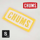 アウトドアブランド ステッカー CHUMS チャムス カッティングシート Sサイズ チャムスロゴ CH62-1484 ステッカー ワッペン スーツケース 車 かっこいい おしゃれ キャラクター ロゴ キャンプ フェス クーラーボックス