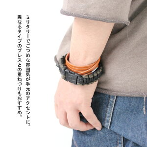 Bison Designs バイソンデザイン ブレスレット 19SR2 ET パラコードブレス サバイバルブレス フェス ファッション キャンプ アウトドア通販格安セール情報 楽天 通販