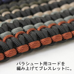 Bison Designs バイソンデザイン ブレスレット 19SR2 ET パラコードブレス サバイバルブレス フェス ファッション キャンプ アウトドア通販格安セール情報 楽天 通販