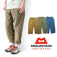 アウトドアブランド クライミングパンツ メンズ マウンテンイクイップメント ジュードーパンツ MOUNTAIN EQUIPMENT JUDO PANT メンズ 425470 パンツ キャンプ 服 服装 女子 春 夏 春夏