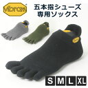 5{w\bNX Y  vibram fivefingers ru t@CutBK[Y