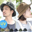 バケットハット メンズ 大きいサイズ キャンプ 帽子 レディース ハット ワイヤー ショート アドベンチャーハット アウトドア 帽子 無地 コンパクト 帽子 キ...