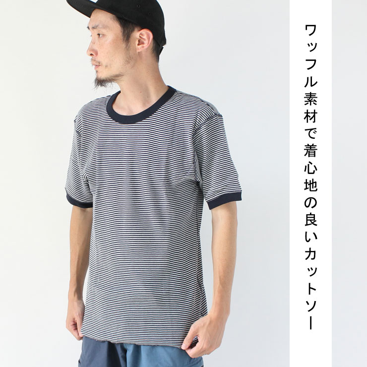 ヘルスニット tシャツ 夏用 メンズ アウトドアブランド メンズ レディース ヘルスニット Healthknit ベーシック ワッフル クルーネック Tee キャンプ 山登り 登山 服装 大きいサイズ スポーツ 春 夏 春夏 返品交換不可 通常価格3190円 protocol-10028127 PROTOCOL サンプル画像2