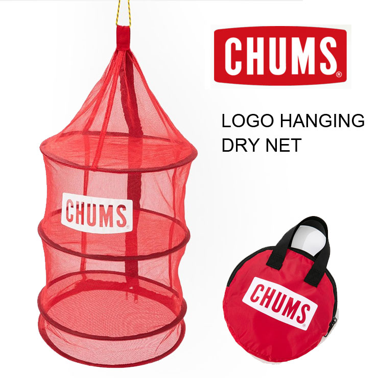 CHUMS　チャムス ハンギングドライネット キャンプアクセサリー チャムスロゴ CH62-1949 / キャンプ アウトドア 食器 干し H32×W80cm 返品交換不可