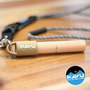 kavu カブー リップクリーム ホルダー リップケース リップクリーム メンズ リップクリーム かわいい リップクリーム プレゼント