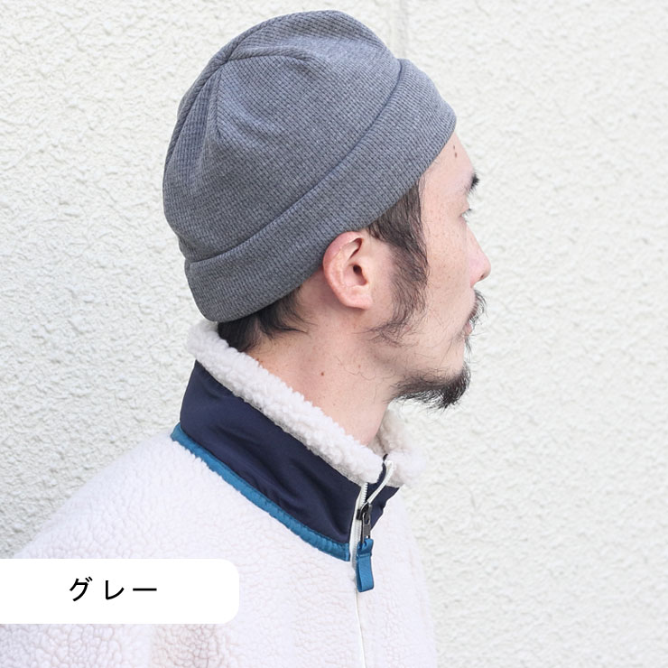 ニット帽 メンズ レディース 秋冬 ワッフルロール ニット ワッチ 大きいサイズ レディース キャップ 春 夏 春夏 ツバなし 帽子 キャンプ ファッション アウトドア サグキャップ 春物 夏用 秋 冬 秋冬