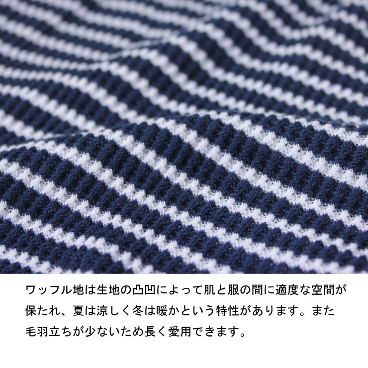 jemorgan サーマル レディース サーマル ボーダー カットソー アウトドアブランド Tシャツ ジェーイーモーガン 長袖ラグラン jb06859h インナーカットソー キャンプ ファッション アウトドアブランド 服 服装 女子 protocol-10028321 PROTOCOL サンプル画像3
