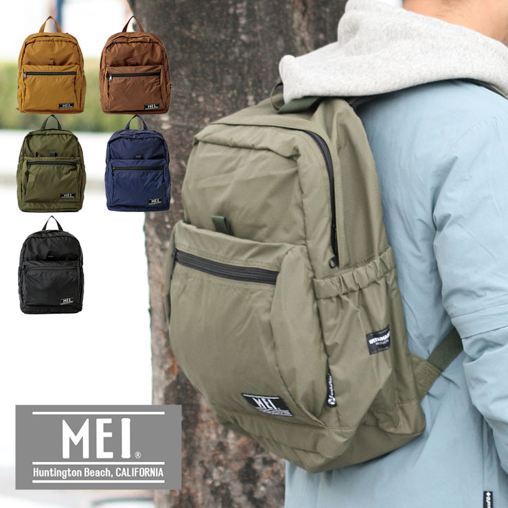 MEI リュック レディース キャンプ リュック メンズ レディース デイパック リュックサック MEI SUSTAINABLE RUGGED PACK S サステナブル バックパック S 男女兼用 カジュアル アウトドア 通勤 通学 旅行 キャンプ ファッション アウトドアブランド 服 服装